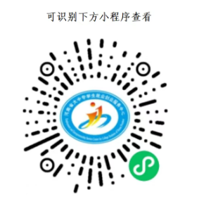 2026届河南高校毕业生春季双选会