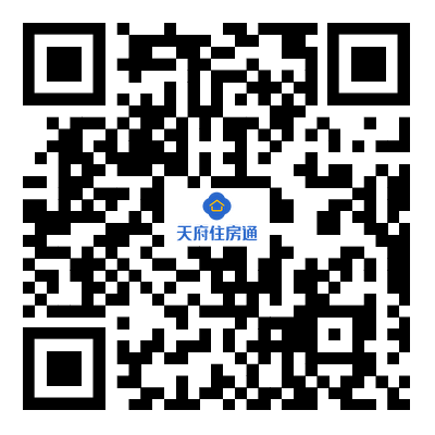 青羊区保障房柚米寓顺城一批选房公告