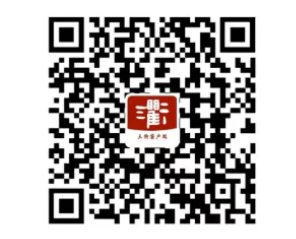 2026衢州有奖发票时间入口