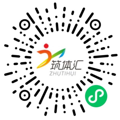 2026南明桃花跑报名（时间_入口_条件_费用）