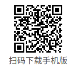 石家庄公租房网上申请流程图解入口