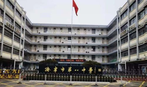 2026济宁事业单位初级综合类笔试