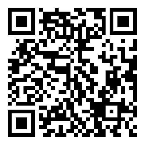 义乌市公安局公开招聘73名辅警公告