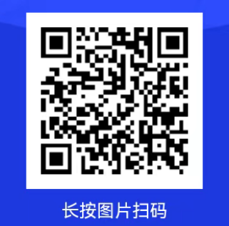 2026年南宁市邕宁区永福路幼儿园新生入园摸底调查时间及入口
