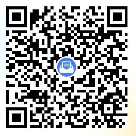 2026广州市番禺区广铁一中铁英学校聘任制教师招聘公告