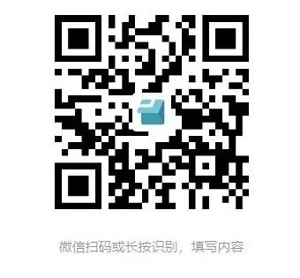 2026年南宁市邕宁区直属机关保育院新生摸底调查时间+入口