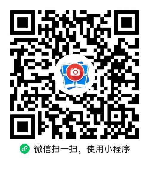 唐山市妇幼保健院健康证预约办理流程