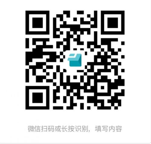 2026年南宁市邕宁区直属机关保育院新生摸底调查时间+入口