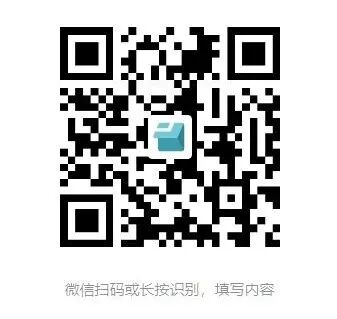 2026年南宁市邕宁区直属机关保育院新生摸底调查时间+入口