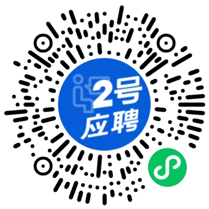 2026中共河南省委机关幼儿园招聘公告