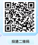 顺丰集团2026届管培生春季校园招聘公告