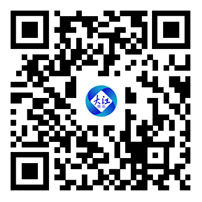 芜湖市青年英才购房补贴拟补贴名单公示(2023年9月第三年度)