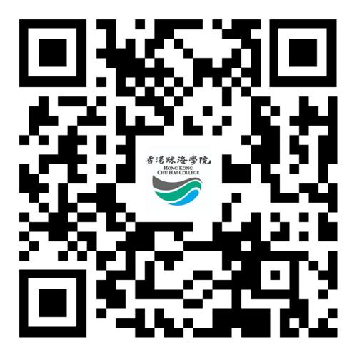 香港珠海学院2026内地招生线上宣讲会