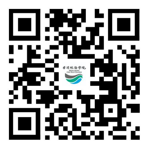 香港珠海学院2026内地招生线上宣讲会