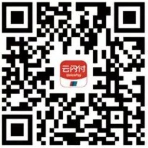 2026西宁有奖发票参与流程(附参与入口)