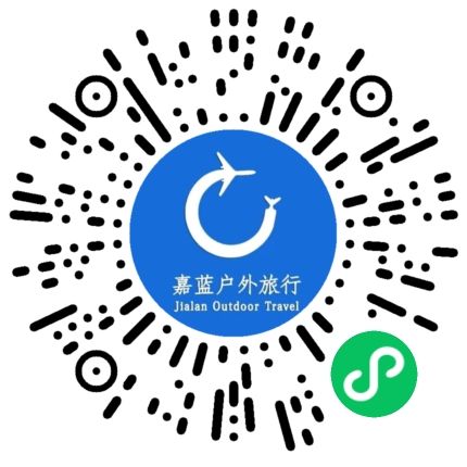 天津第三届黄崖关长城徒步彩跑节奖项设置2026