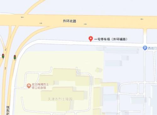 2026天津清明节北辰区临时交通管控措施及停车提示
