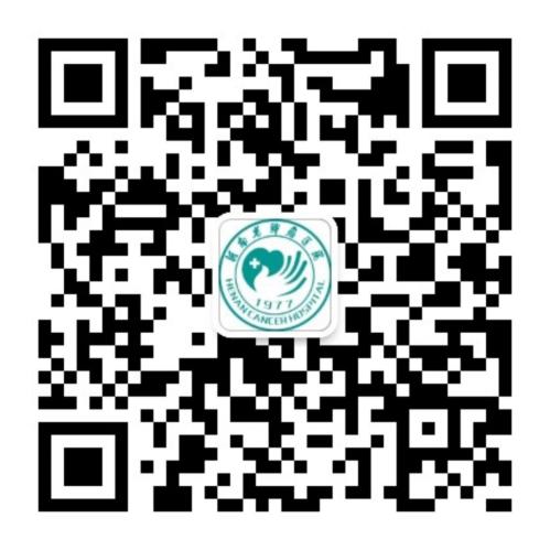 河南省肿瘤医院2026年度博士研究生报名方式