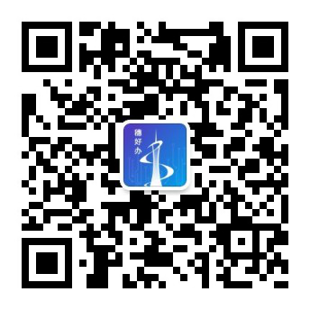 2026年广州清明祭扫3月25日10_00开始预约（附预约系统）
