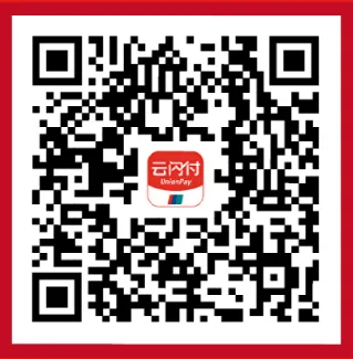 江门有奖发票月度抽奖