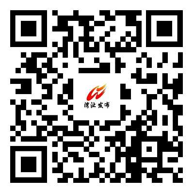 2026芜湖消费乐购江城汽车消费券发放标准