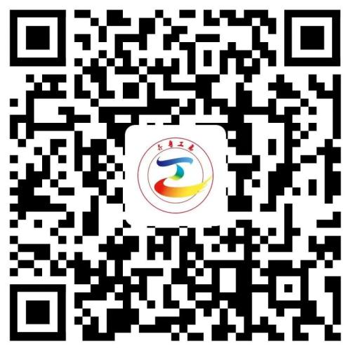 2026济宁市总工会“清明游济宁·答题赢青团”活动(附活动入口)