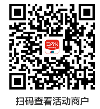 乌鲁木齐2026家电购新补贴哪些家电可以申请