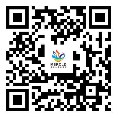 2026厦门海丝中央法务区法务专才招聘简章(5人)