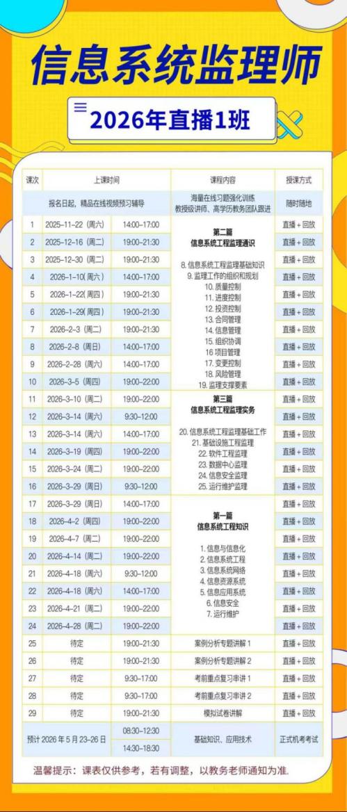 入户广州吗入户办理指南