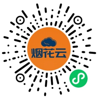 2026长沙浏阳4月份周末焰火秀燃放预安排的通知
