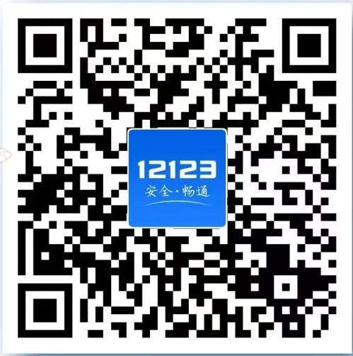 4月1日南宁纯电动小型新能源汽车号牌新号牌号码段投放公示​
