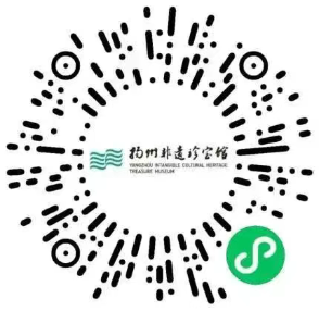 2026扬州非遗珍宝馆中小学春假免费政策+预约入口