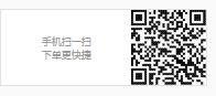 2026绍兴氧气吉象音乐节早鸟票购票入口