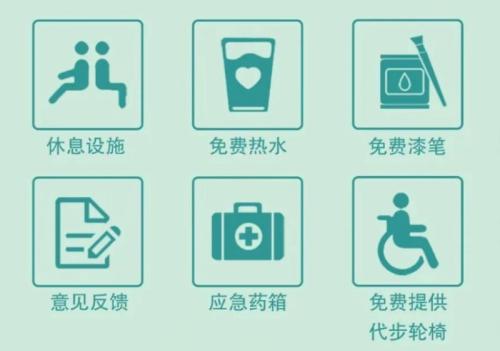 2026福州妙峰山生命纪念园清明祭扫须知