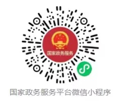 2026佛山4月社会考生普通话水平测试报考指南