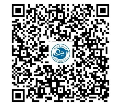 2026南京信息工程大学校园开放月预约指南（时间+入口+流程）