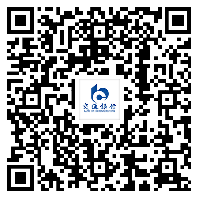 2026武夷山国家公园纪念币山西哪些银行可预约兑换?附入口