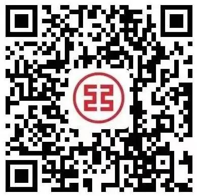 2026武夷山国家公园纪念币山西哪些银行可预约兑换？附入口