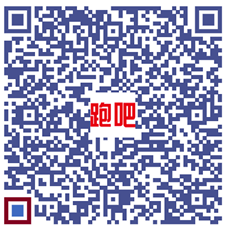 2026绍兴上虞半程马拉松选手参赛包怎么代领？