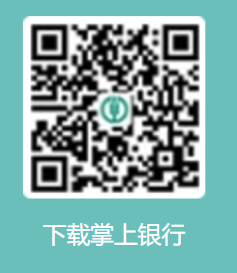 2026武夷山国家公园纪念币太原预约入口(官网+手机+APP)