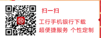 2026武夷山国家公园纪念币预约银行官网入口汇总