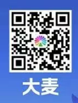 2026成都五一节有哪些音乐节？（更新中）