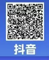2026成都五一节有哪些音乐节?(更新中)