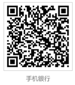 2026武夷山国家公园纪念币预约银行官网入口汇总