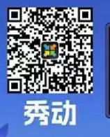 2026成都五一节有哪些音乐节?(更新中)