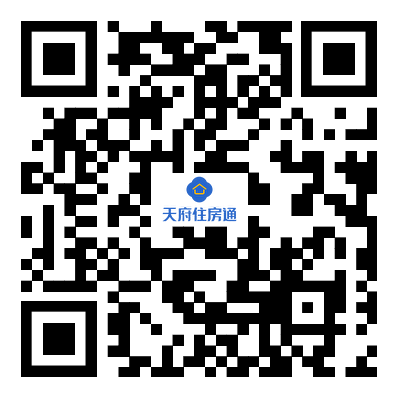 成都武侯区蜀府有巢国际公寓社区机投桥店保租房第五批次登记公告