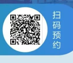 2026济宁圣贤高中校园开放日活动内容