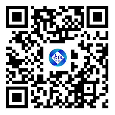 2026芜湖就业创业人才安居保障补助政策