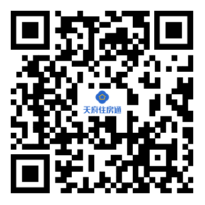 成都武侯区蜀府有巢国际公寓社区悦湖天骄店保租房二批次登记公告