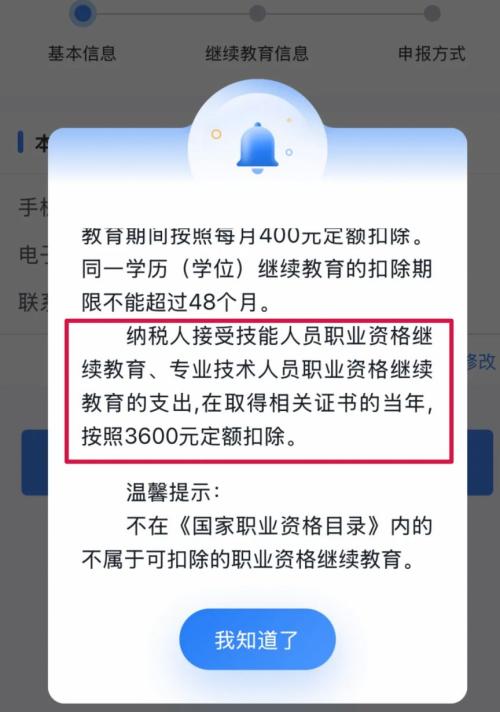 2026深圳社会工作者证书有什么用
